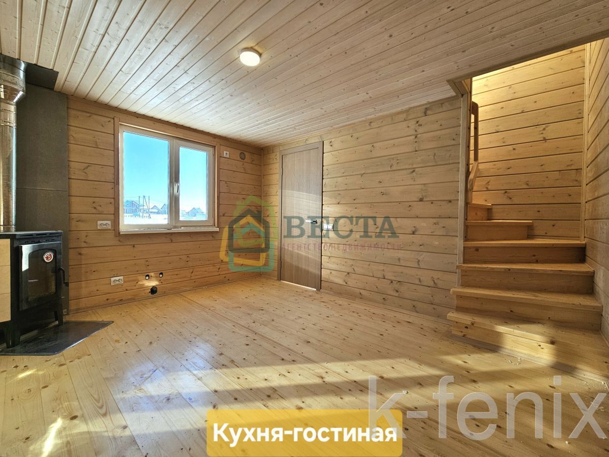 дом 42 метров, участок 7 сот
